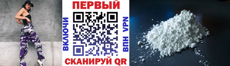 mega сайт  Калач-на-Дону  Амфетамин 97% 