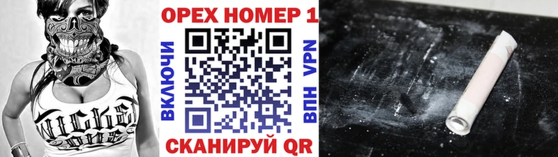 COCAIN Эквадор  мега рабочий сайт  Калач-на-Дону 