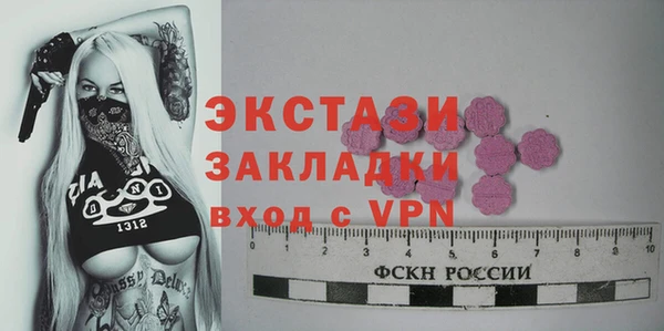 соль курить ск Алексин