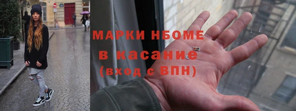 соль курить ск Алексин