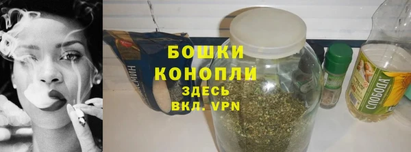 COCAINE Видное