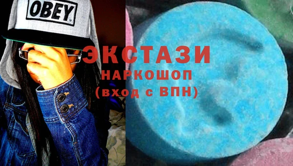 соль курить ск Алексин
