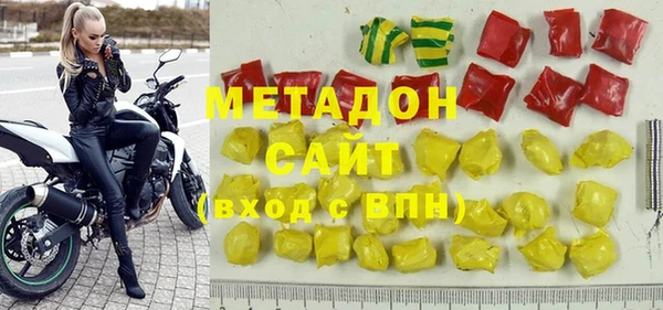 соль курить ск Алексин