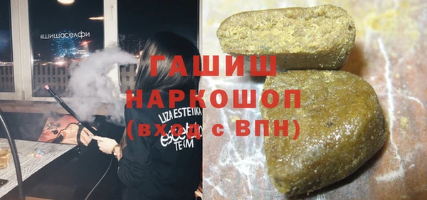 СК Алексеевка