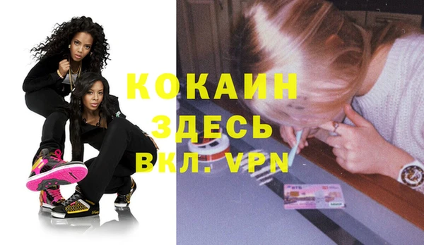 соль курить ск Алексин