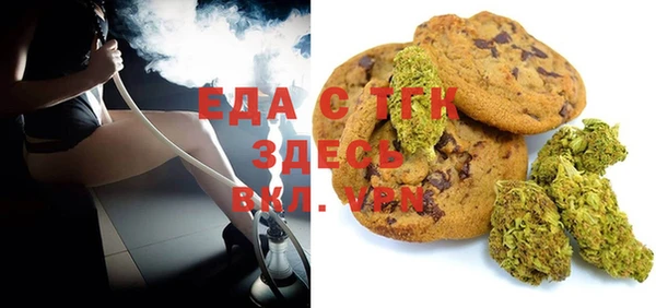 СК Алексеевка