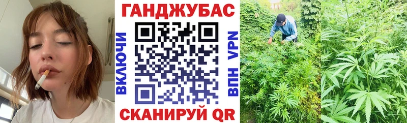 сколько стоит  Калач-на-Дону  Каннабис Amnesia 